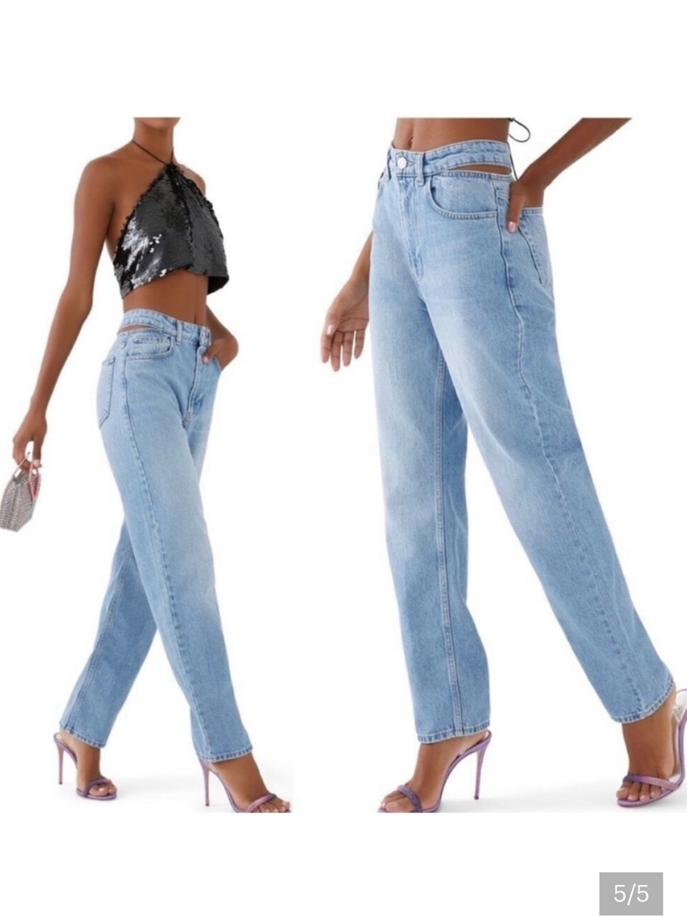 Frame cutout waist jeans